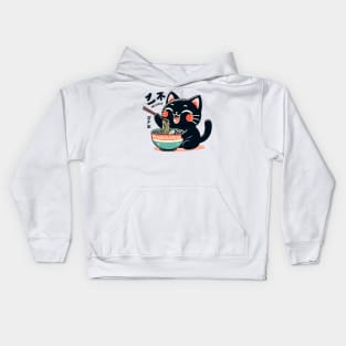 Kawai Cat Eating Ramen Kids Hoodie